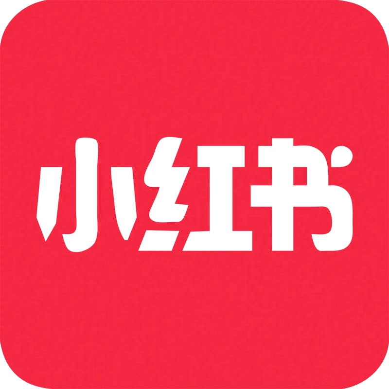 Xiaohongshu Ads