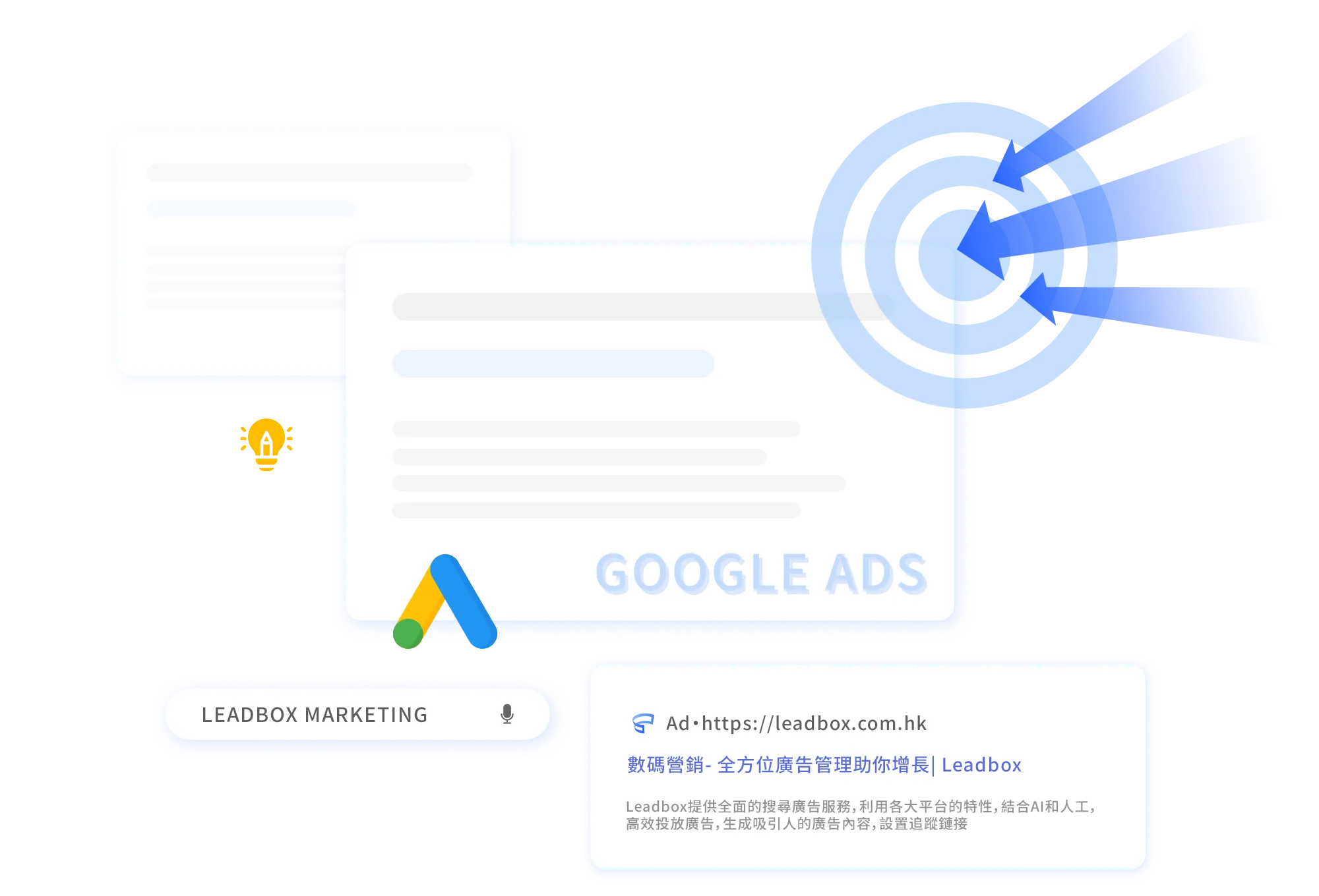 Unlock the potential of Google advertising and double your conversions!